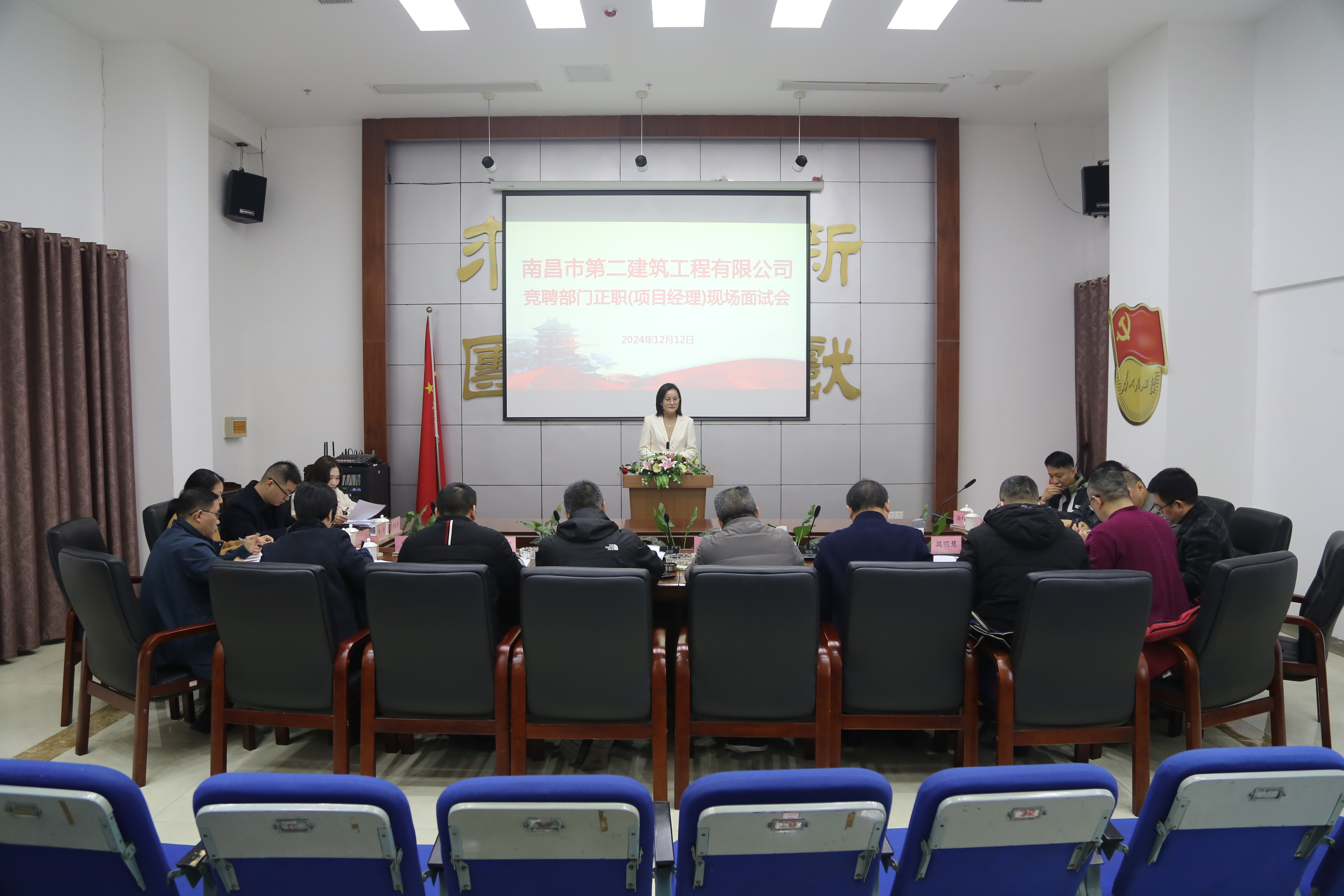 1734076726763822.jpg IMG_8277.JPG