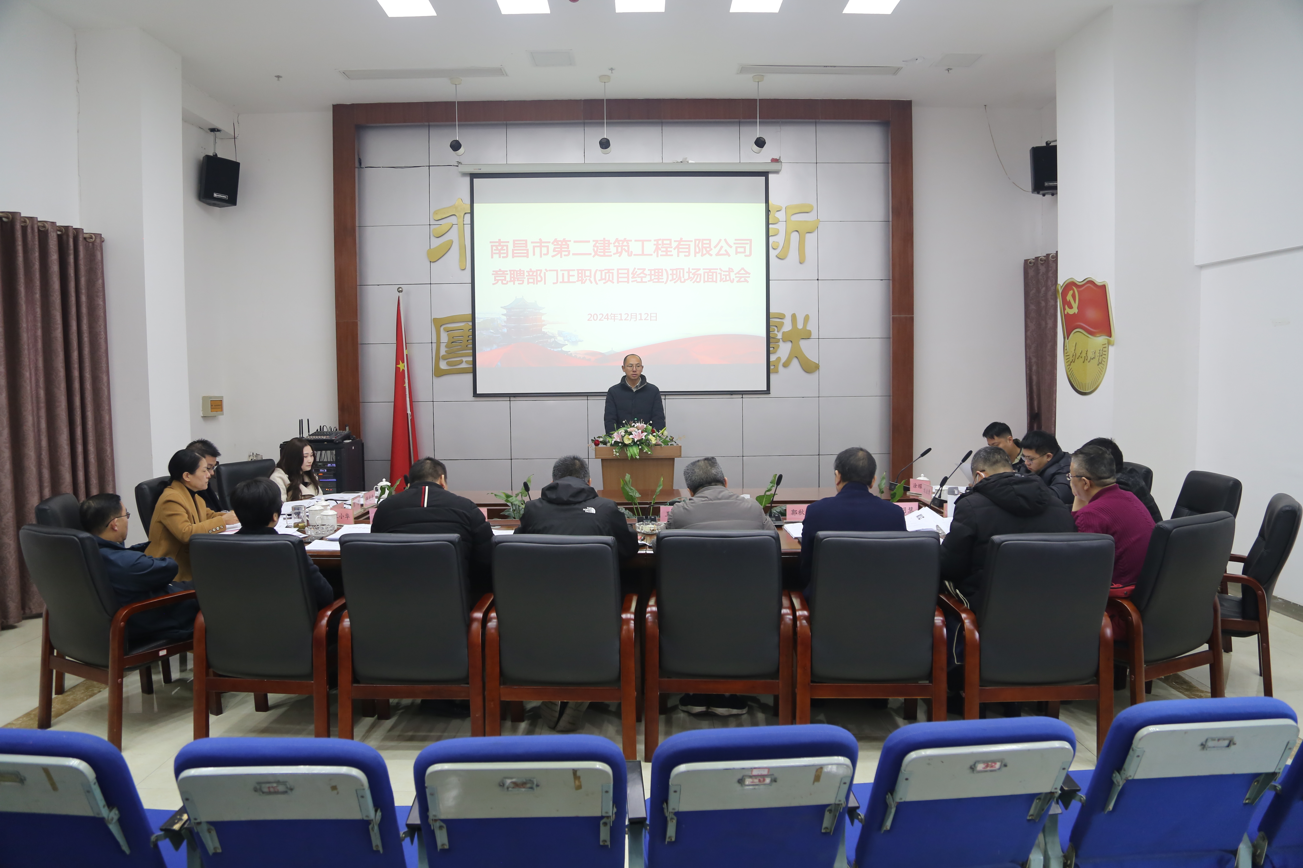 1734076748976945.jpg IMG_8306.JPG