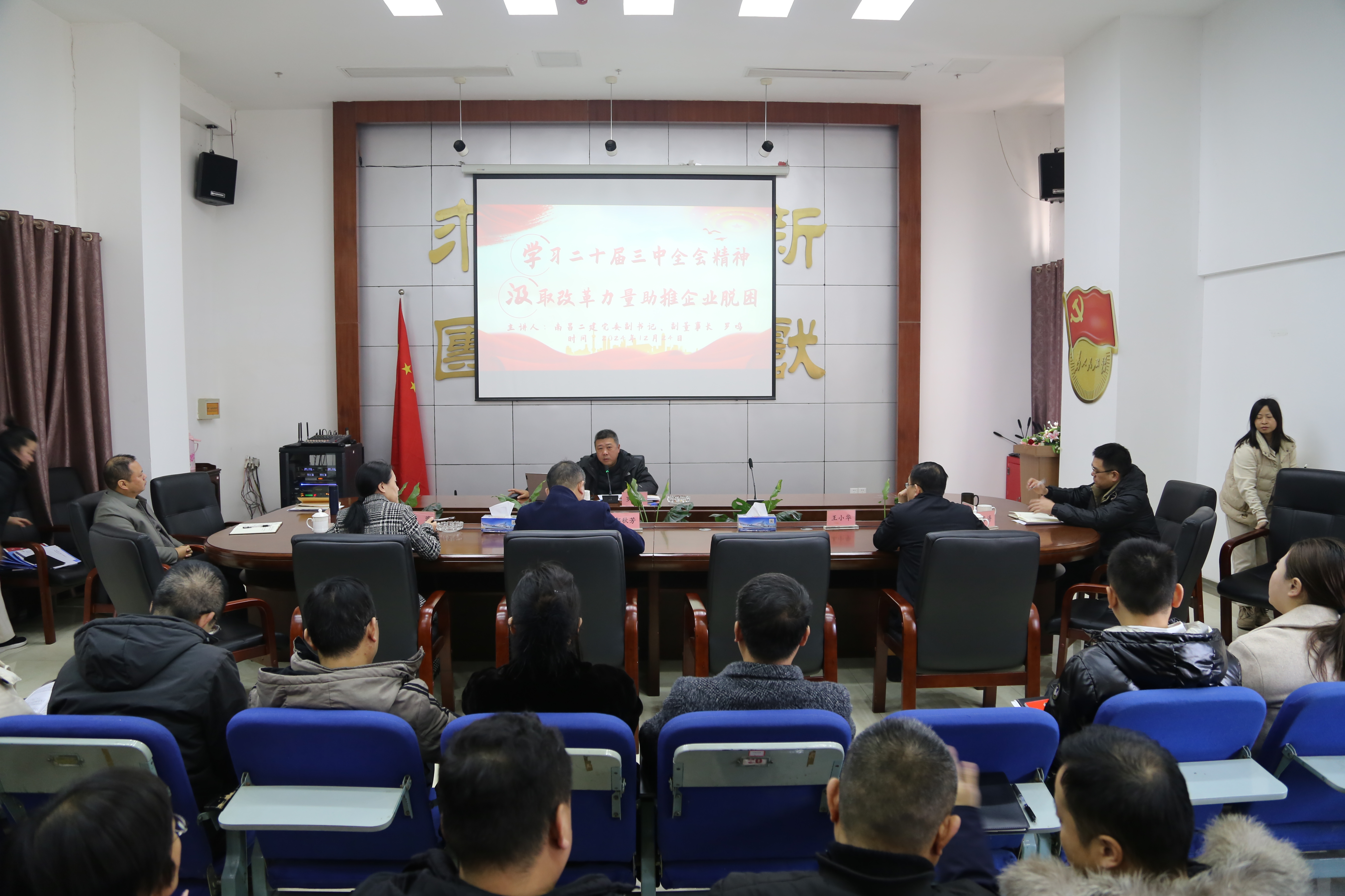 1735292632139558.jpg IMG_8426.JPG